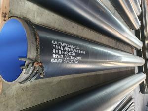 黃山景區凈水廠供水項目：外pe內涂塑鋼管DN150—DN500